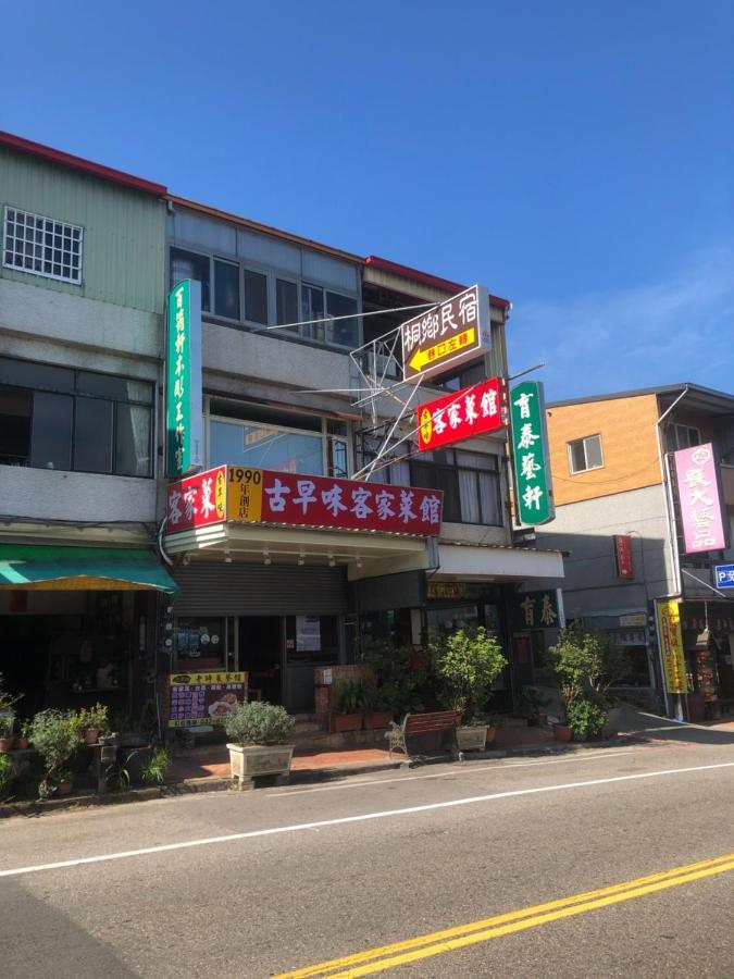 Tung Shiang Homestay Sanyi Exteriör bild